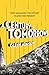 A Century of Tomorrows: How...