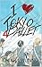 I LOVE TOKYO BALLET 4: CAPI...