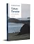 Takao Tanabe: Life & Work (...