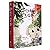 There Is a Red House Under the Tree (2 Volumes) (Chinese Edition)