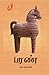 Paran / பரண் (Tamil Edition)