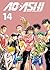 AO ASHI 14