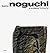 Isamu Noguchi: A Sculptor’s...