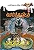 ‫أسطورة النافاراي (ما وراء الطبيعة Book 16)‬ (Arabic Edition)