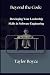 Beyond the Code: Developing Your Leadership Skills in Software Engineering (Books on Tech)