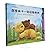 Bear Picture Book (4 Volume...