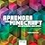 LEARN CON MINECRAFT