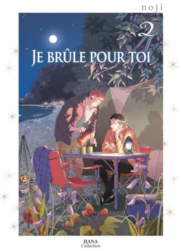 Je brûle pour toi - Tome 02 (Paperback)