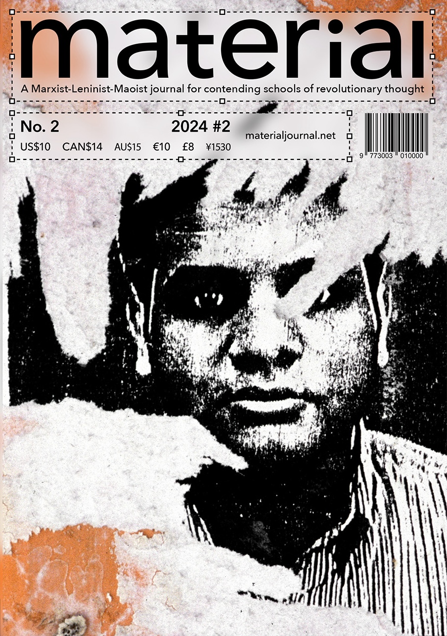 Material - Issue No. 2 (Material, #2)