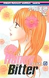 Honey Bitter, Vol. 5 by 小花美穂