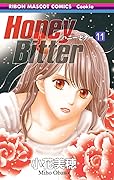 Honey Bitter, Vol. 11