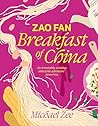Zao Fan: Breakfas...