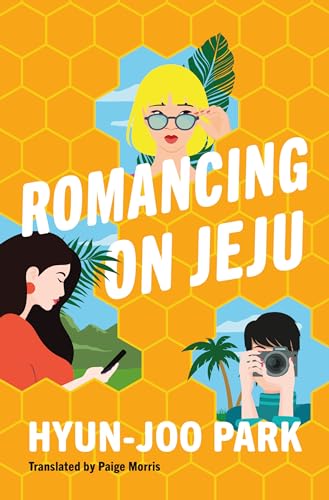 Romancing on Jeju (Kindle Edition)