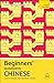 Beginners' Mandarin Chinese...