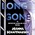 Long Gone (Detective Annalisa Vega, 2)