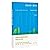 天空划过一道白线 : 东西短篇小说精选