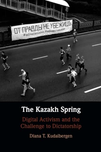 The Kazakh Spring (Paperback)