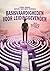 Basisvaardigheden voor leidinggevenden: als managen je vak is (Dutch Edition)