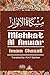 Mishkat Al Anwar - The Niche for lights: مشكاة الانوار