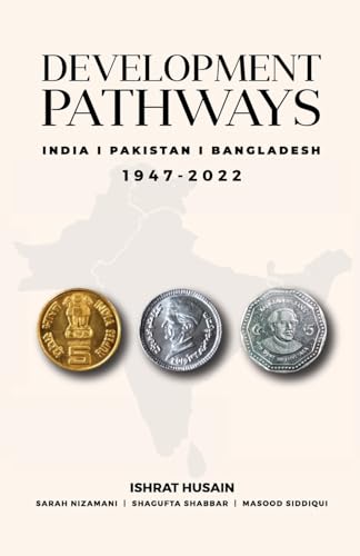 Development Pathways (Middle English Edition)