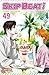 Skip Beat! 49