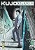 Kujô l'implacable - Tome 6