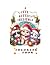A Cute Kitten's Christmas by Inquisitive Books Ink