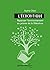 Écocritique: Repenser l'env...