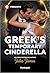 Greek's Temporary Cinderella: A Second Chance Enemies to Lovers Contemporary Romance