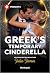 Greek's Temporary Cinderella (Harlequin Presents)
