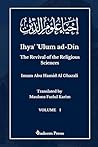 Ihya' 'Ulum al-Di...