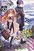 Reign of the Seven Spellblades, Vol. 11 (light novel) (Reign of the Seven Spellblades (novel))