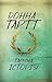 Таємна історія by Donna Tartt