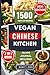 Vegan Chinese Kitchen by Nancy Sosa