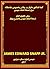 ‫كلمة للدكتور دانيال ب. والاس بخصوص ملاحظاته حول نسخة الملك جيمس by James Edward Snapp Jr.