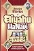 Eliyahu HaNavi 2: With the ...