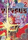 Versus, volumen 2