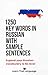 1200 Key Russian Words with...