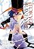 TOKYO RAVENS 10