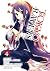 TOKYO RAVENS 4