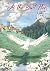 As the Owl Flies by Gregory S. Slomba As the Owl Flies by Gregory S. Slomba