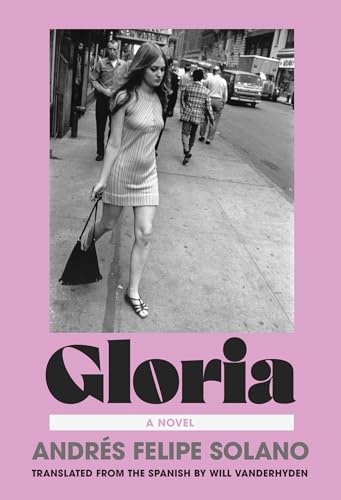 Gloria: A Novel (Hardcover)