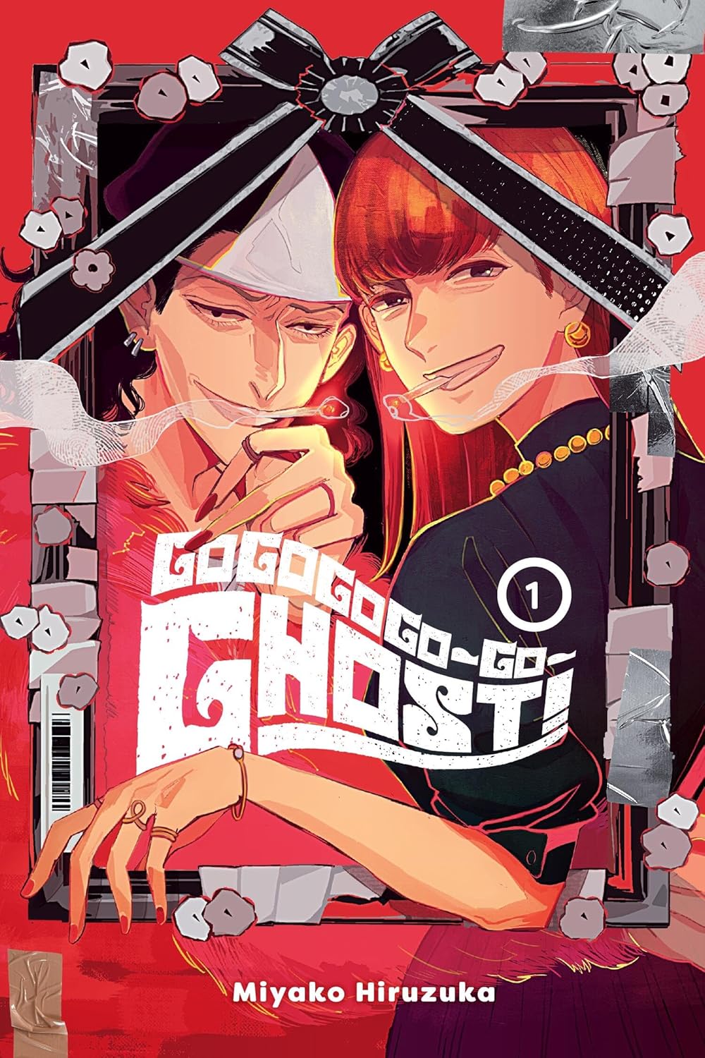 GOGOGOGO-GO-GHOST!, Vol. 1 (Kindle Edition)