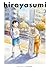 Hirayasumi, Vol. 3