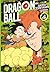 Dragon Ball - Full Color - L'enfance de Goku - Tome 04 by Akira Toriyama