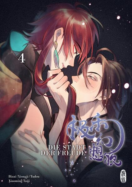 Die Stadt der Freude 4 Inkl. Booklet (Paperback)