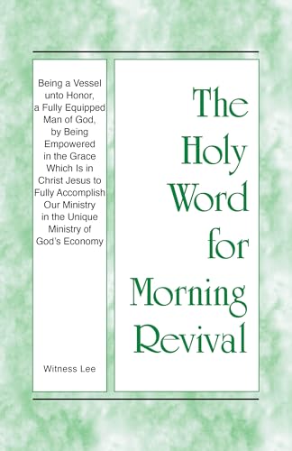 HWMR - Being a Vessel unto Honor, a Fully Equipped Man of God, by Being Empowered in the Grace Which Is in Christ Jesus to Fully Accomplish Our Ministry in the Unique Ministry of God's Economy (Kindle Edition)