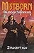 Ztracený kov (Mistborn, #7)