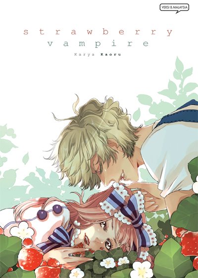 Strawberry Vampire (Comic)