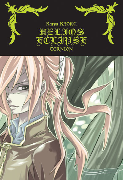 Helios Eclipse Ternion (Helios Eclipse, #3)